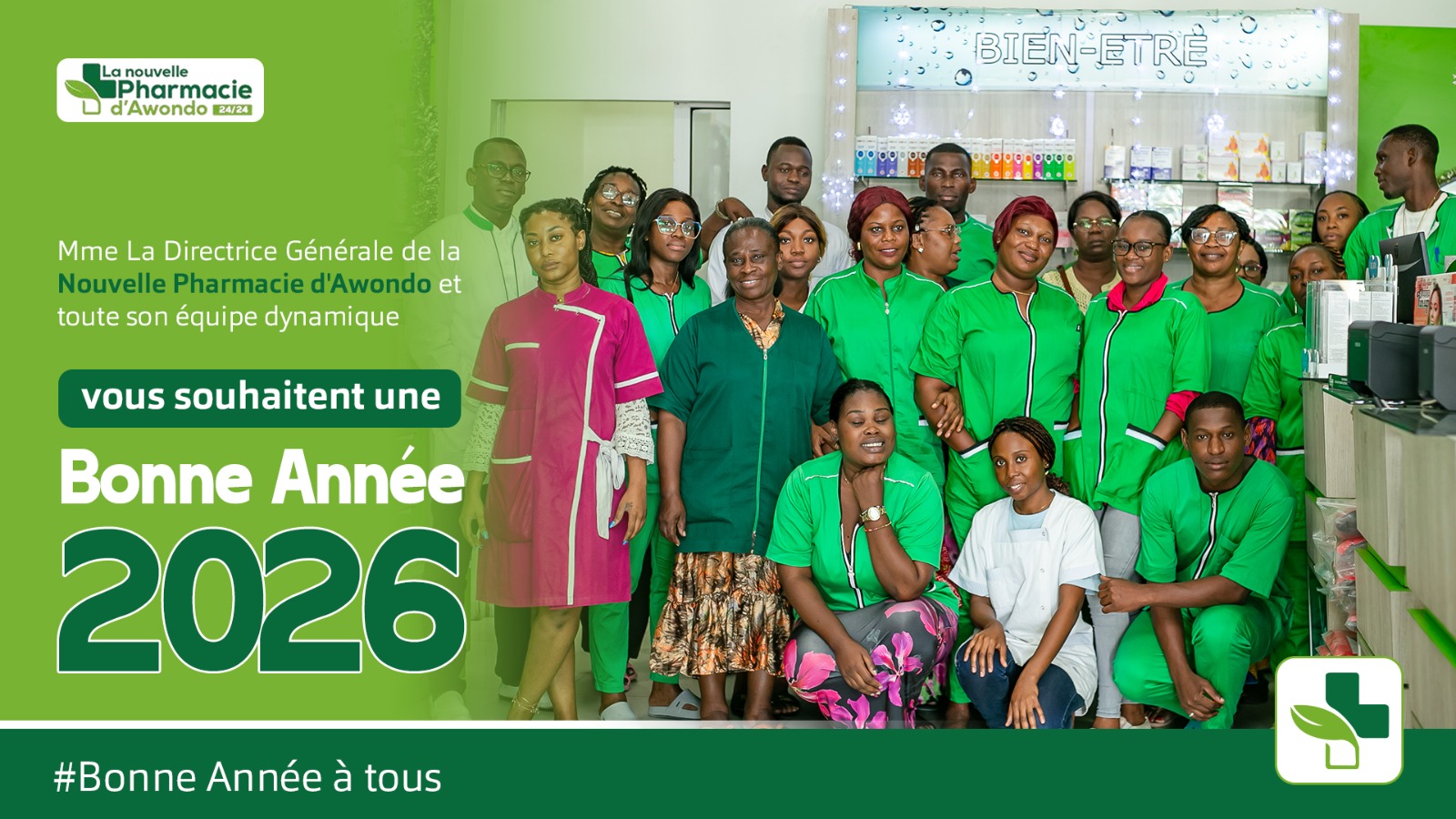 Enquête de satisfaction - Pharmacie d'Awondo